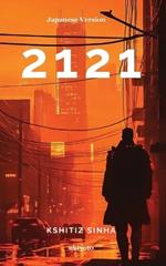 2121 Japanese Version