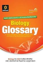 Biology Glossary