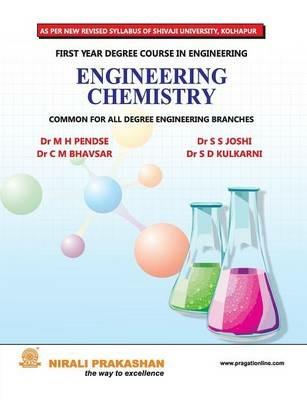 Engineering Chemistry - S S Joshi - cover