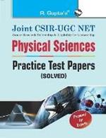 Joint CSIRUGC NET: Physical Sciences Practice Test Papers (Solved)