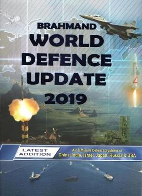 Brahmand World Defence Update 2019 - Moonstone - cover