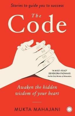 The Code - Mukta Mahajani - cover