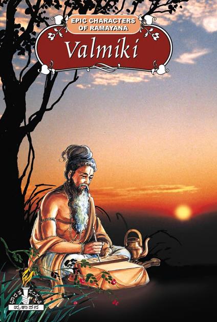 Valmiki