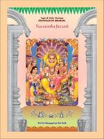 Narasimha Jayanti