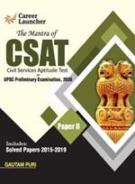 The Mantra of  Csat Paper II 2020