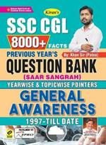 SSC-CGLQuestion Bank Saar Sangrah GA (E)-2021 Fresh