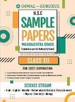 H.S.C Sample Papers Science Stream for 2022 Exam (Maharashtra Board): New Pattern Questions - Hindi, Eng, Marathi, Maths & Stats, Physics, Chem, Bio