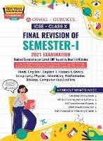 Final Revision of ICSE Class 10 Semester I Exam 2021: New Type MCQs, Sample Papers of All Subjects, Chapter Summary & Self Assessment Marking Sheet