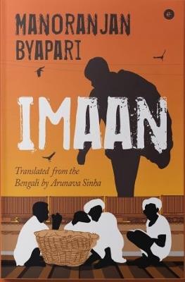 Imaan - Manoranjan Byapari - cover