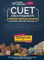 Cuet 2022: Chemistry and English Guide by Awdhesh Dubey & Shiva Kumar