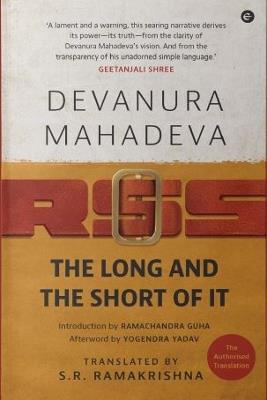 RSS: The Long and Short of It - Devanura Mahadeva - cover