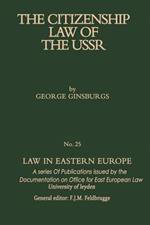 The Citizenship Law of the USSR