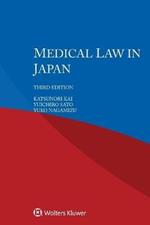 Medical Law in Japan