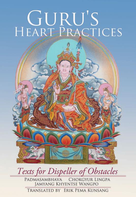 Guru's Heart Practices