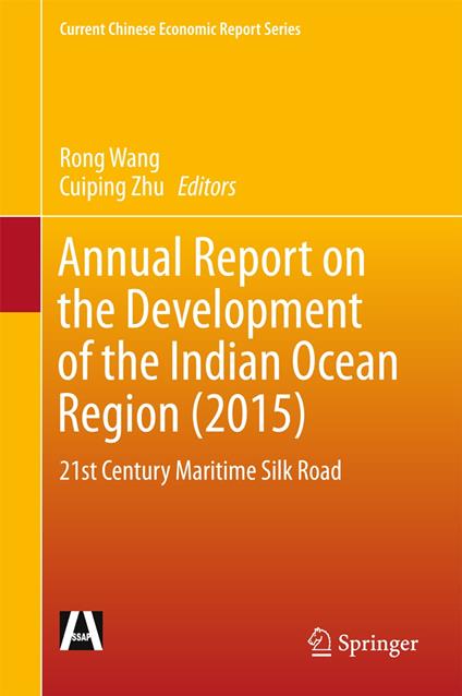 Annual Report on the Development of the Indian Ocean Region (2015)