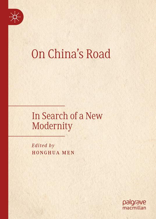 On China's Road