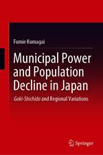 Municipal Power and Population Decline in Japan