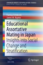 Educational Assortative Mating in Japan