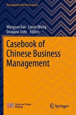 Casebook of Chinese Business Management - cover