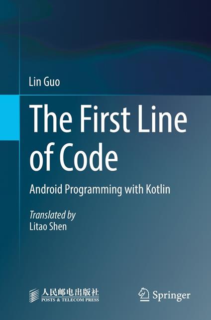 The First Line of Code