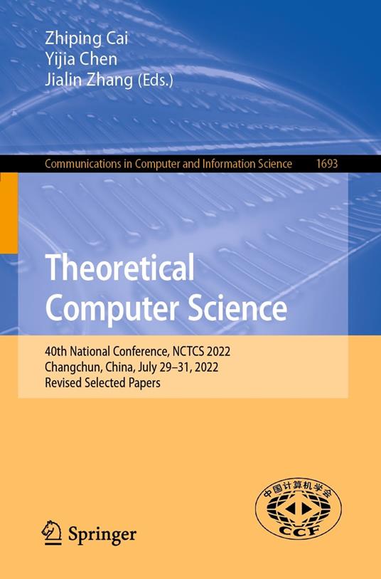 Theoretical Computer Science