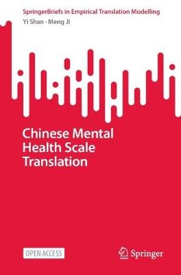 Chinese Mental Health Scale Translation - Yi Shan,Meng Ji - cover