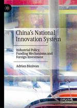 China’s National Innovation System