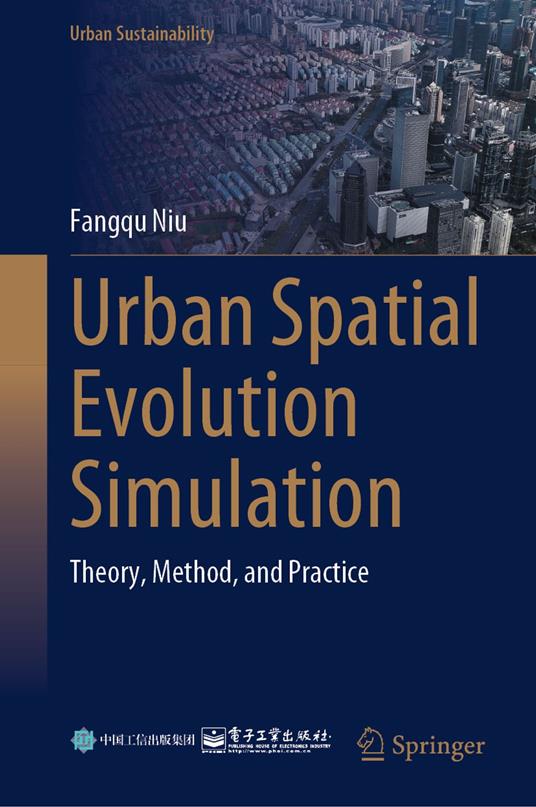 Urban Spatial Evolution Simulation