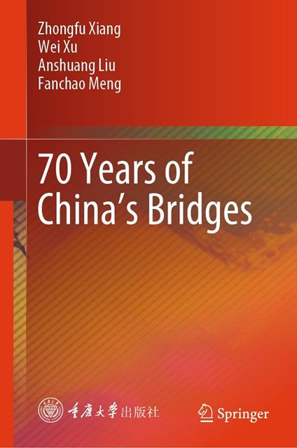 70 Years of China’s Bridges