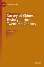 Survey of Chinese History in the Twentieth Century