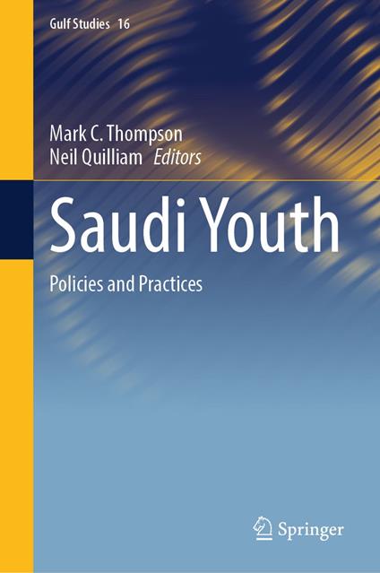 Saudi Youth