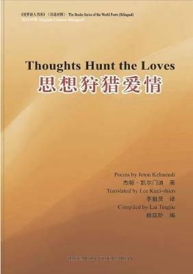 Thoughts hunt loves - Jeton Kelmendi - cover