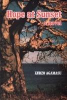 Hope At Sunset - Kudzo Agamasu - cover