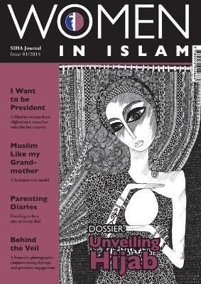 SIHA Journal: Women in Islam (Issue One) - Siha - cover