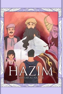 Hazim - Ammar Mahfoodh Al Naaimi - cover