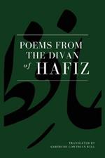 Poems from the Divan of Hafiz: Easy to Read Layout