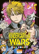 Kindergarten Wars T04