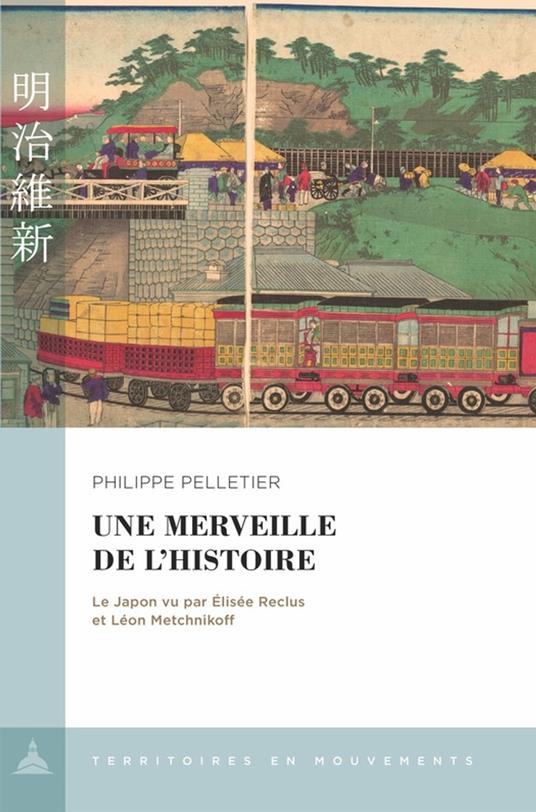 Une merveille de l'histoire