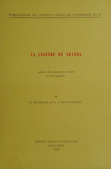 La légende de Skanda