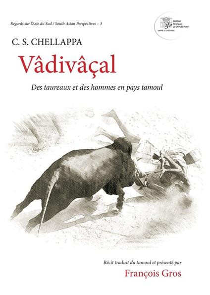 Vâdivâçal