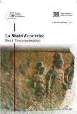 La Bhakti d'une reine