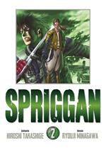 Spriggan - Perfect Edition T02