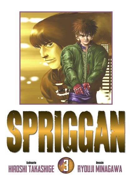 Spriggan - Perfect Edition T03