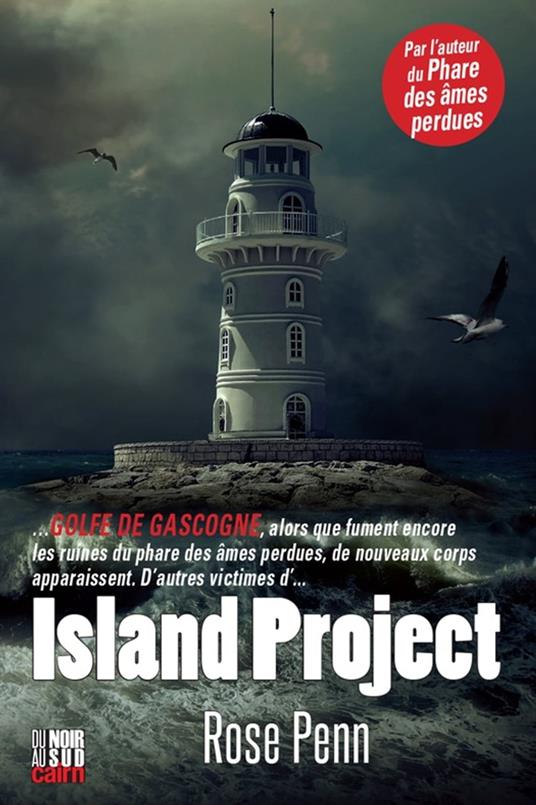 Island project