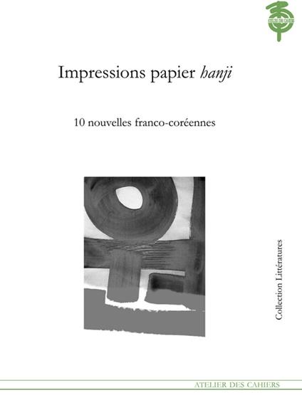 Impressions papier hanji