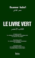 Le livre vert