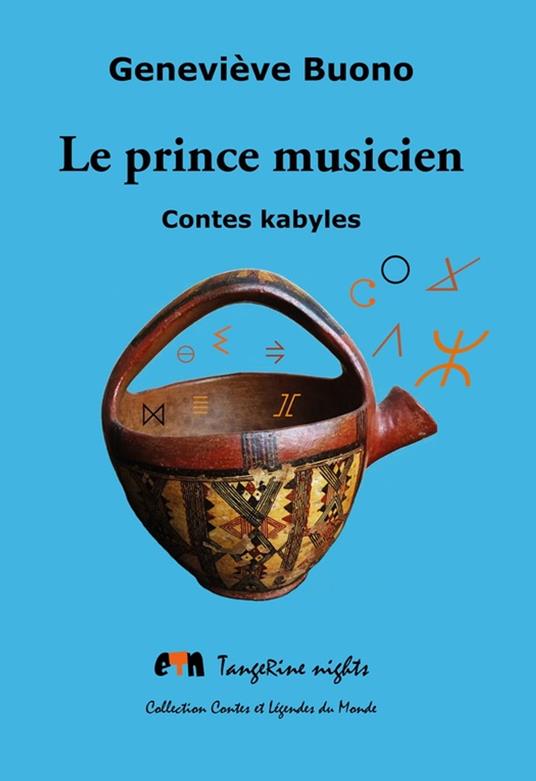 Le prince musicien