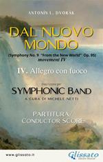 Dal nuovo mondo. Per orchestra sinfonica. Partitura. Vol. 4: Dal nuovo mondo. Per orchestra sinfonica. Partitura