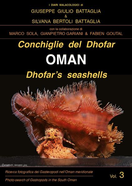 Conchiglie del Dhofar. Oman-Dhofar's seashells. Oman. Ediz. illustrata - Giuseppe Giulio Battaglia,Silvana Bertoli Battaglia - copertina