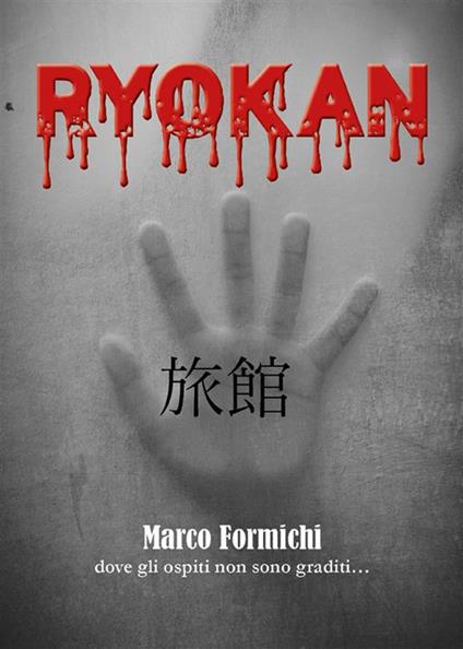 Ryokan - Marco Formichi - ebook